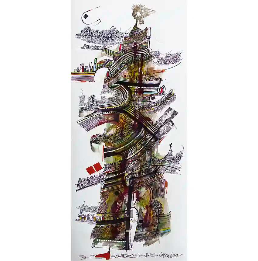 The Calligrapher's Muse 2 art print by Waleed Warag featuring flowing Arabic calligraphy with African textile patterns